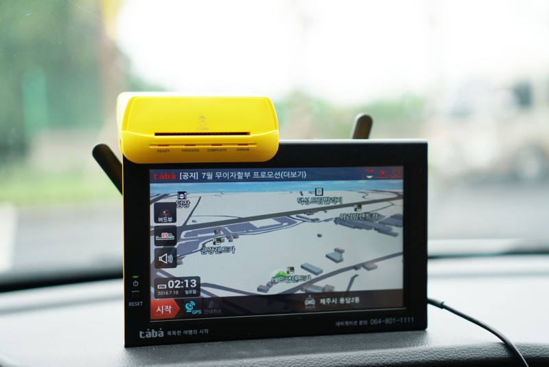  제주도 관광지 내 여행 서비스, 암호화폐로 결제 가능해져