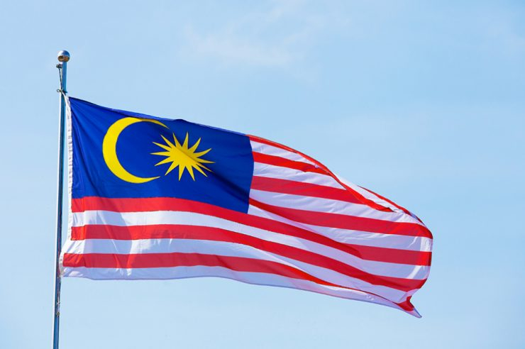  말레이시아 정부, “암호화폐 합법화 여부 미정”