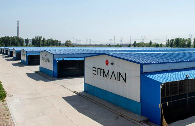  비트메인, 美 텍사스주 채굴 작업 중단