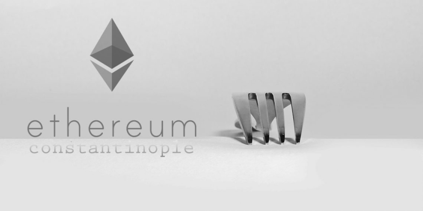  코인베이스·크라켄, 이더리움 콘스탄티노플 하드포크 지원 합류