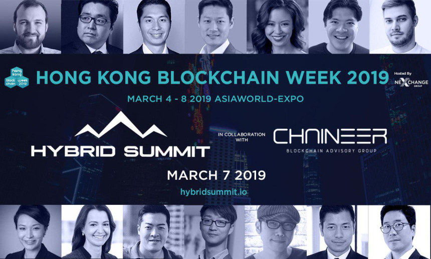  토마스 리·카르다노 창립자 등, 전세계 주요 인사 모인다…‘홍콩 블록체인 위크 2019’, 내달 4~8일 개최