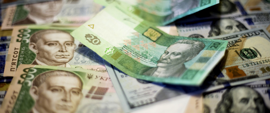  우크라이나, 국영 암호화폐 ‘e흐리브냐’ 파일럿 완료