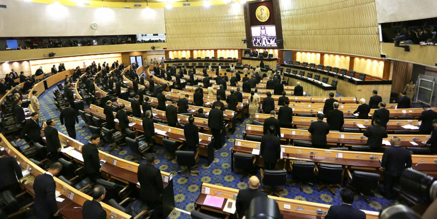  태국 의회, 토큰화 증권 발행 허용 개정안 승인 