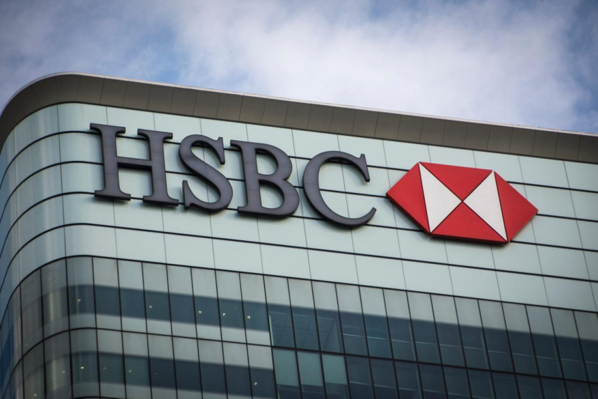  英 HSBC 경영진, “블록체인, 외환 거래 비용 25% 절감”