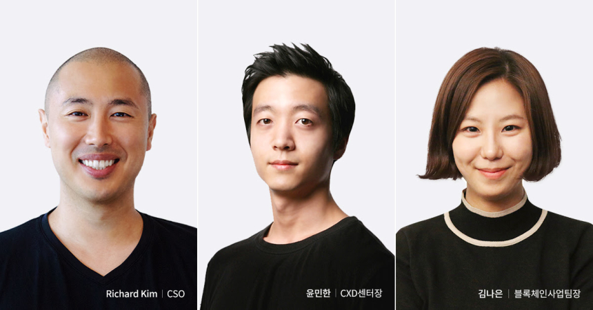  “체인파트너스, 인재경영 강화하고 사업부 권한 키운다