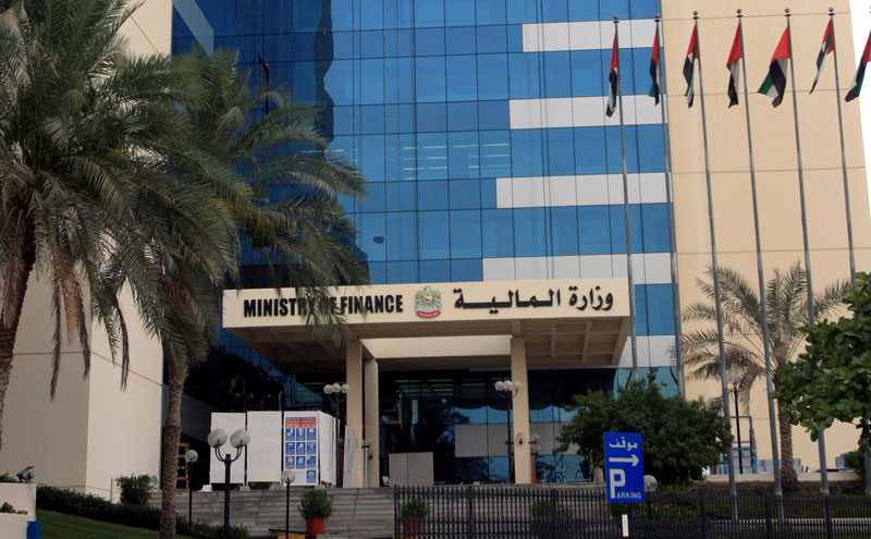 UAE, 제 7회 세계 정부 정상 회담서 블록체인 및 디지털 자산에 관해 언급 계획