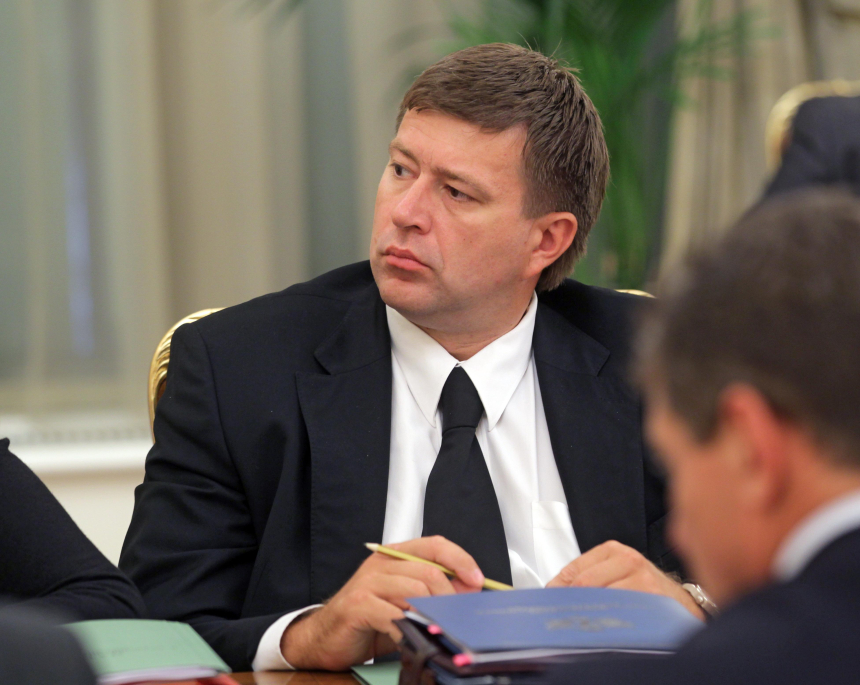 러시아 법무부 장관 