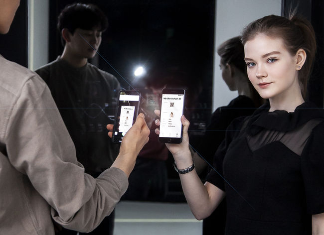  SKT·도이치텔레콤, 블록체인 신분증 사업 협력