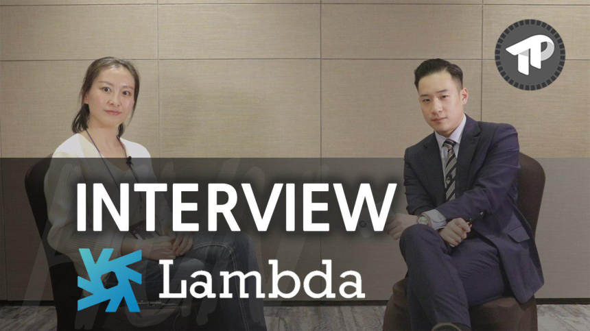  [토큰포스트 인터뷰] 람다 공동 설립자 & CMO 루시 왕, “람다, 데이터 스토리지 업계의 에어비엔비”
