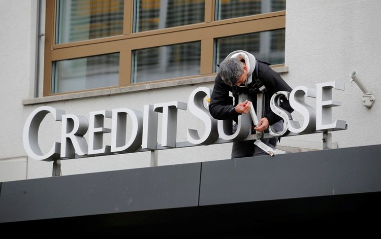  크레디트스위스銀, 펀드 거래 블록체인 실험 ‘성공’