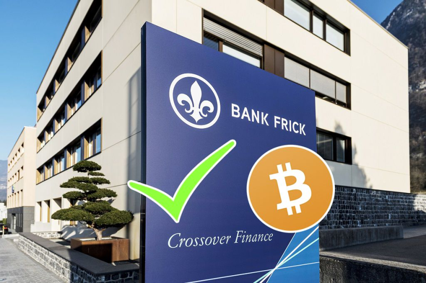  리히텐슈타인 은행, 기관 투자자들을 위한 암호화폐 거래 플랫폼 출시
