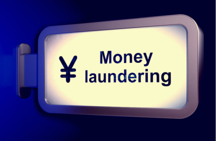  日 작년 암호화폐 관련 자금 세탁 ‘10배’ 증가