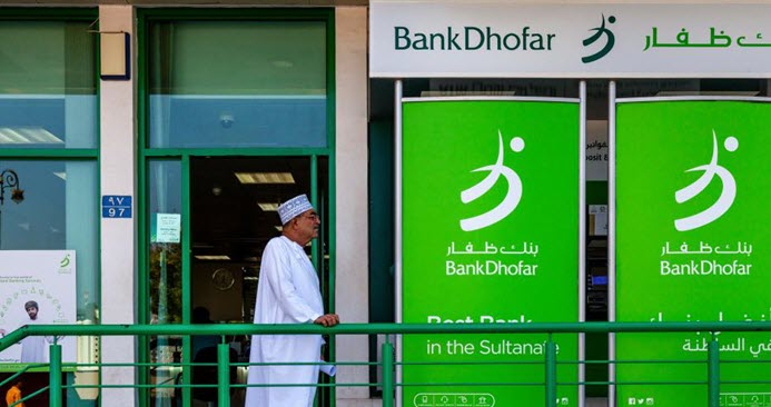  오만 2대 은행, 리플넷 기술로 ‘인도’ 모바일 송금 실시