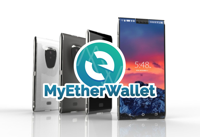  시린랩스, 마이이더월렛과 파트너십 체결을 통해 활용성 확장