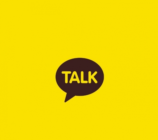  국민 메신저 카카오톡, 암호화폐 지갑 기능 탑재 검토 중