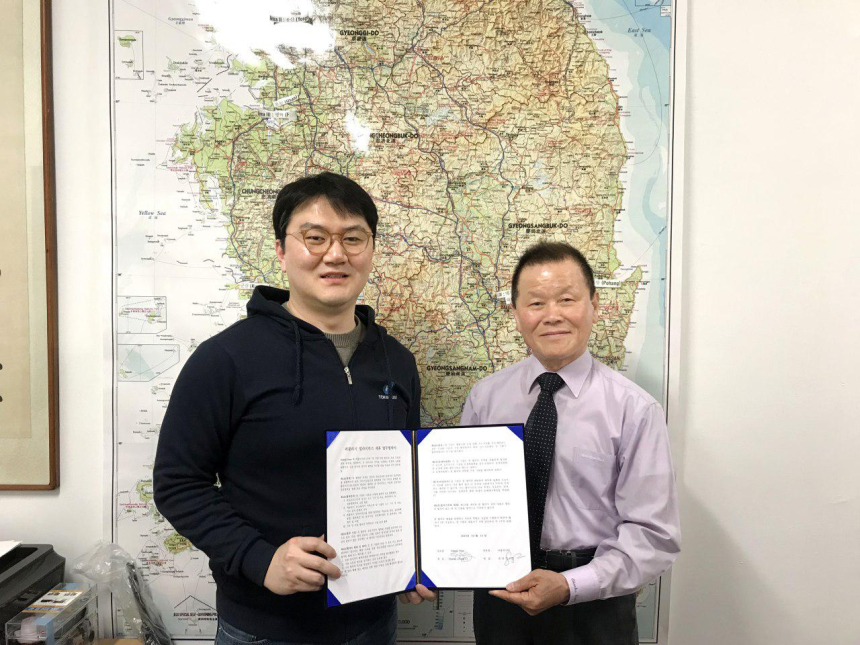 주한미군 유일 민간 언론 ‘오리엔탈 프레스’, 퍼블리시소프트 도입으로 온라인 미디어 본격 시동