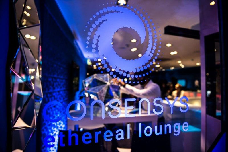  컨센시스, 2억 달러 외부 투자 구한다 