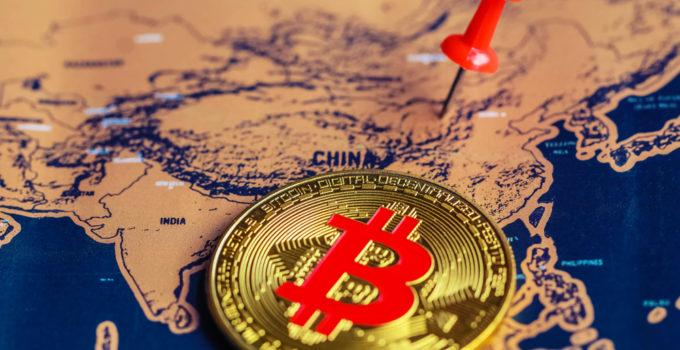  中 경제기획 기관, 비트코인 채굴 '비권장 산업' 분류