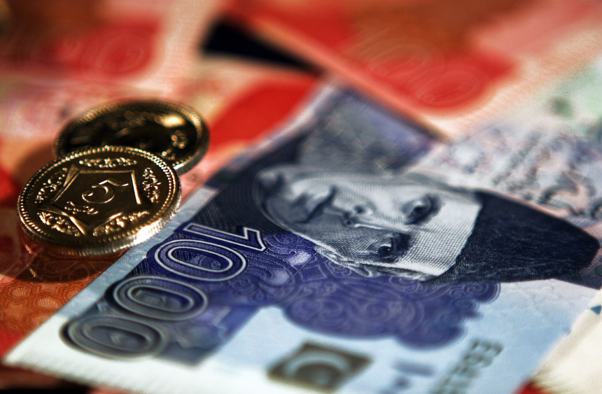  파키스탄 중앙은행, 2025년 '암호화폐' 발행 계획 밝혀