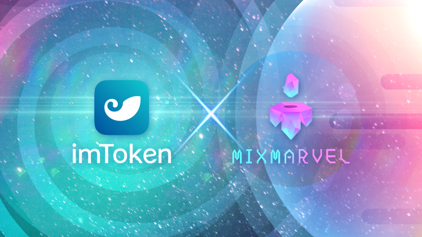  믹스마블, '아임토큰'과 파트너십 체결…블록체인 대중화 꿈꾼다