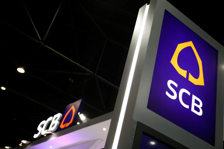 태국 시암銀·국영 석유기업, 블록체인으로 '국경 간 결제 최적화'