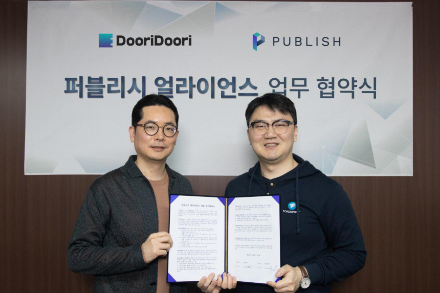  국내 유명 암호화폐 유튜브 채널 '도리도리', 퍼블리시 얼라이언스 합류 