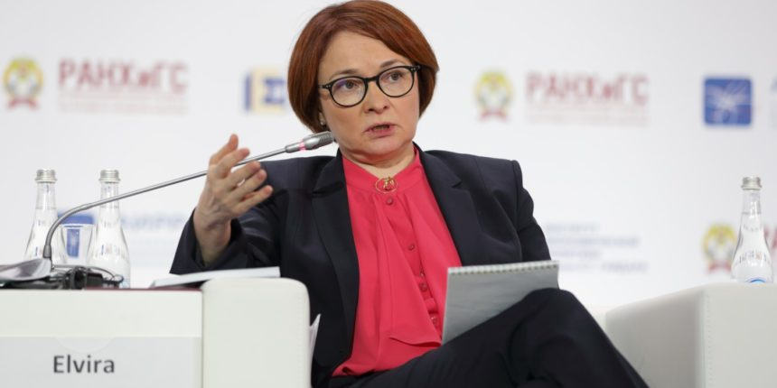  러 중앙銀, 국제 결제 처리에 금 연동 암호화폐 '검토'