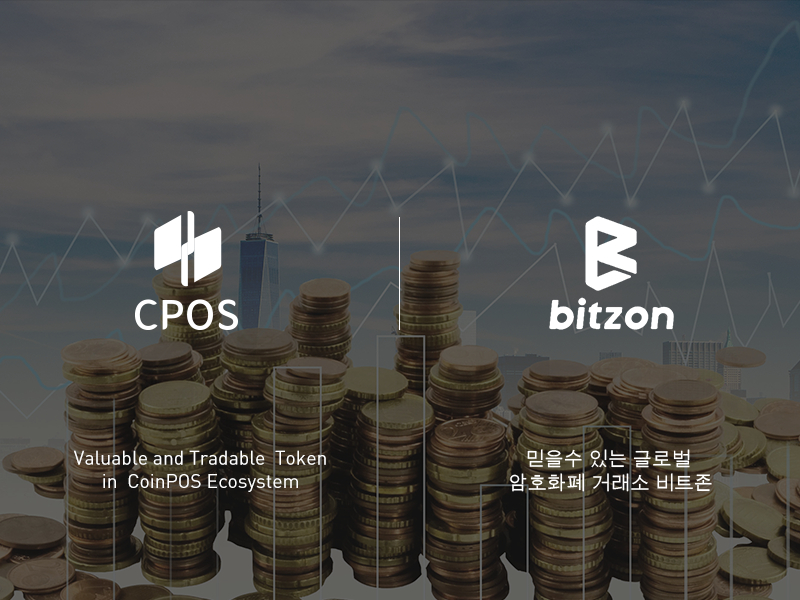  간편결제 서비스 플랫폼 '코인포스', 30일 CPOS 상장으로 국내 시장 본격 진출