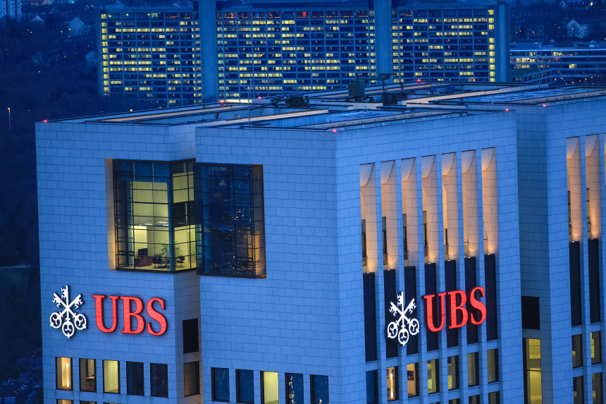  암호화폐 결제 프로젝트에 대형 은행들 모였다…‘5000만 달러’ 규모 투자 진행 중