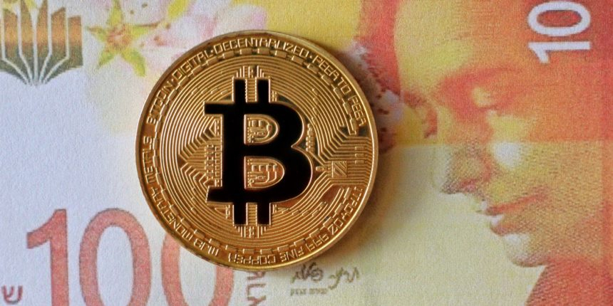  이스라엘 법원, “비트코인은 자산, 소득세 납부해야”