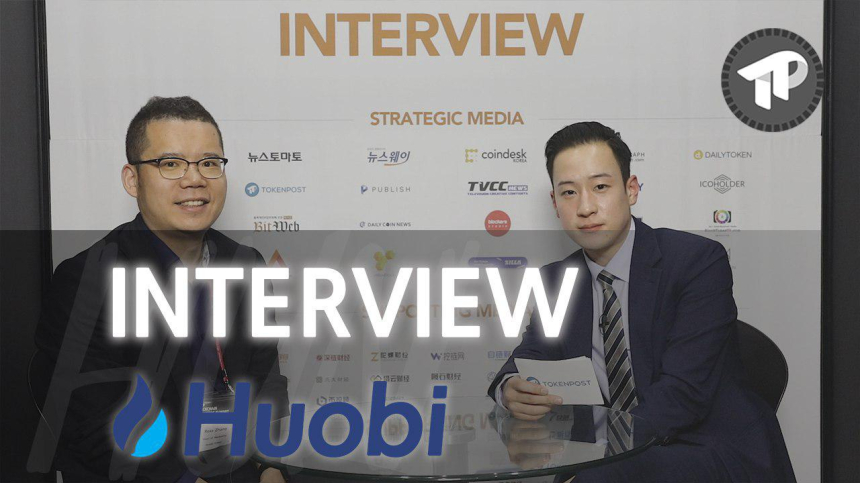  [토큰포스트 인터뷰] 후오비 그룹 마케팅 총괄 로스 장, “자체 블록체인 ‘후오비 체인’ 개발 나서…여러 기술 검토 중”