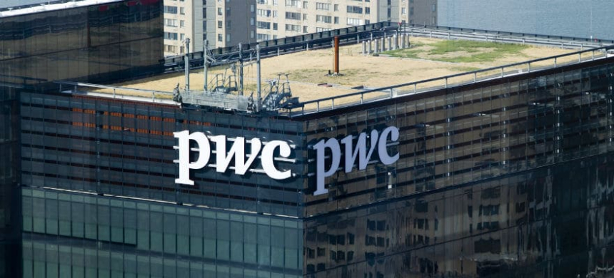  4대 회계법인 PwC, 암호화폐 회계감사 소프트웨어 출시