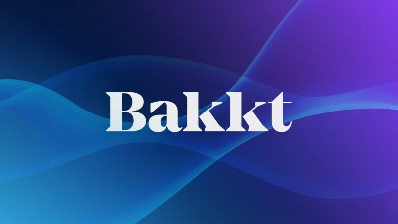 백트(Bakkt), 내달 22일 비트코인 선물 계약 '사용자 테스트' 실시