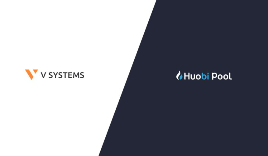  후오비 풀 (Huobi Pool), VSYS슈퍼노드로 합류