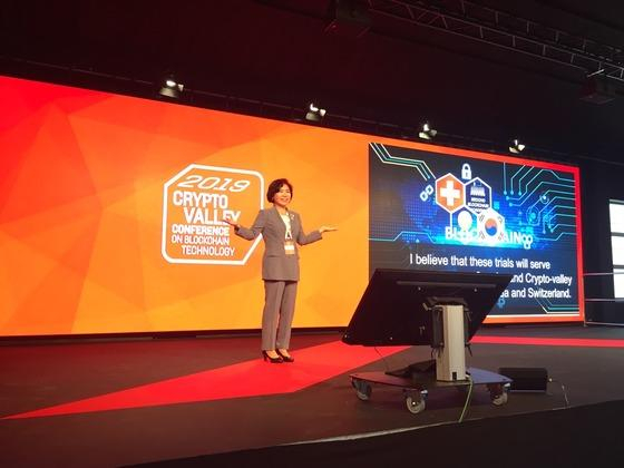  서울 서초구, 블록체인 프로젝트 '서초코인' 발표