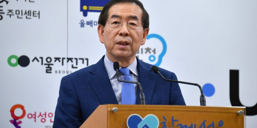  ‘500억원’ 서울 4차산업 펀드, 블록체인·인공지능 스타트업 지원한다