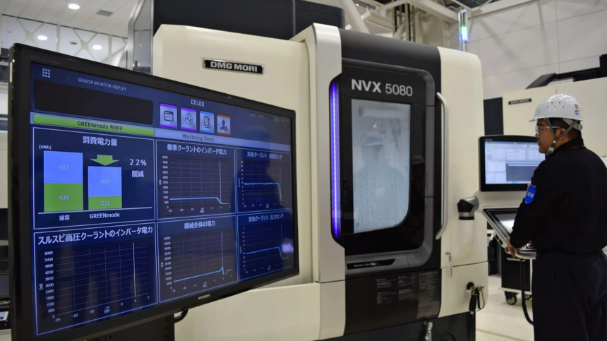  미쓰비시·야스카와 등 日 제조업체 100곳, 블록체인 기반 데이터 공유한다