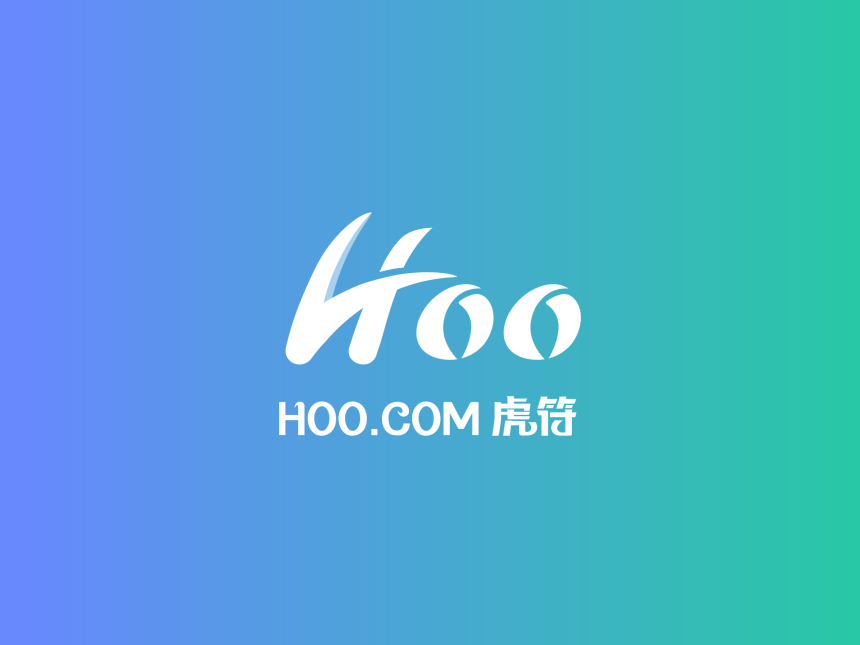  블록체인 대표 금융 서비스 '후(Hoo)' 그룹, 이달 18일 거래소 오픈