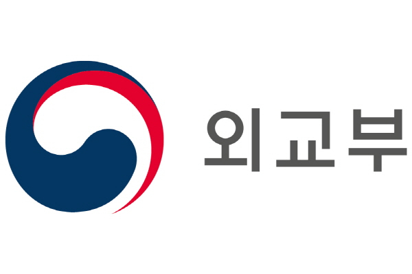  금융결제원-외교부, '블록체인'으로 재외공관 공증 금융위임장 검증한다