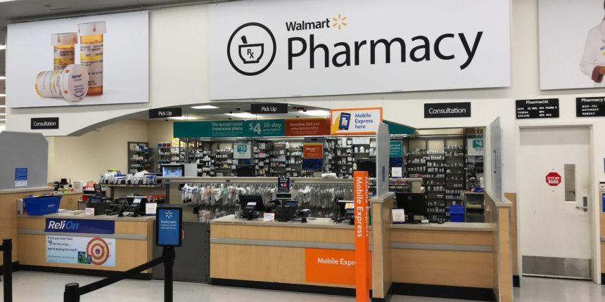  월마트, 의약품 추적 블록체인 컨소시엄 ‘메디레저’ 가입