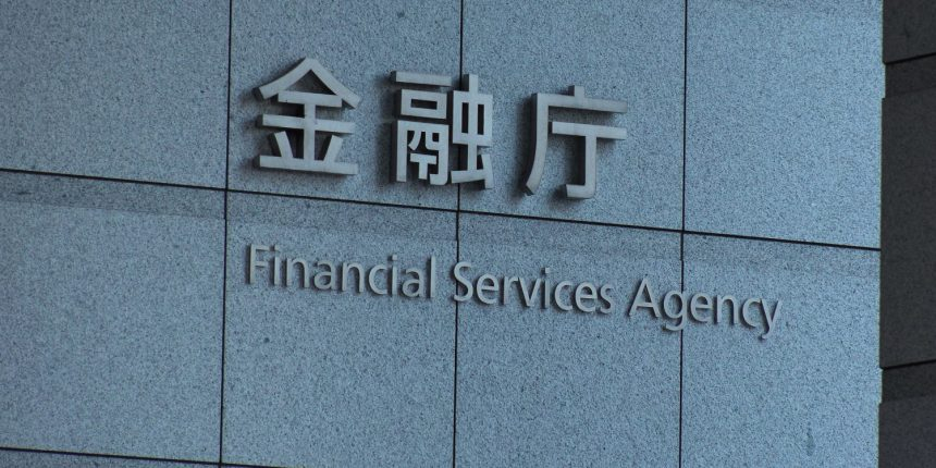  日 암호화폐 거래소 110곳, 금융청 라이선스 승인 ‘대기’