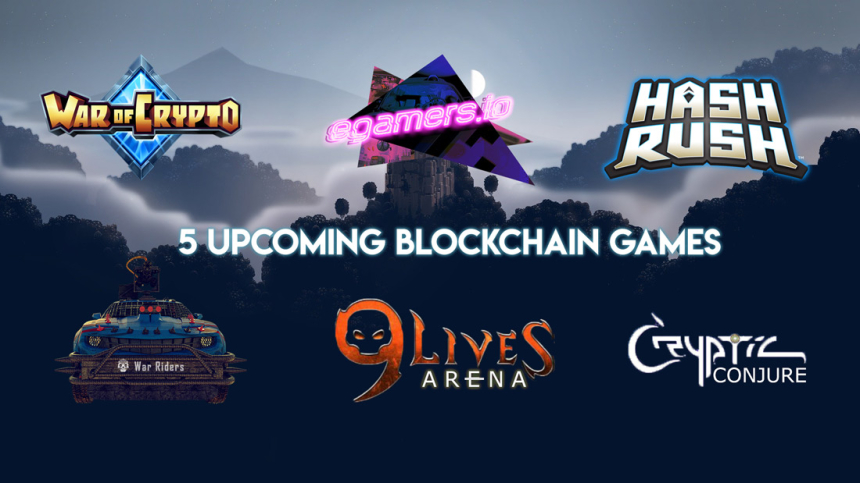  블록체인 게임 개발은 우후죽순…규정은 제자리걸음