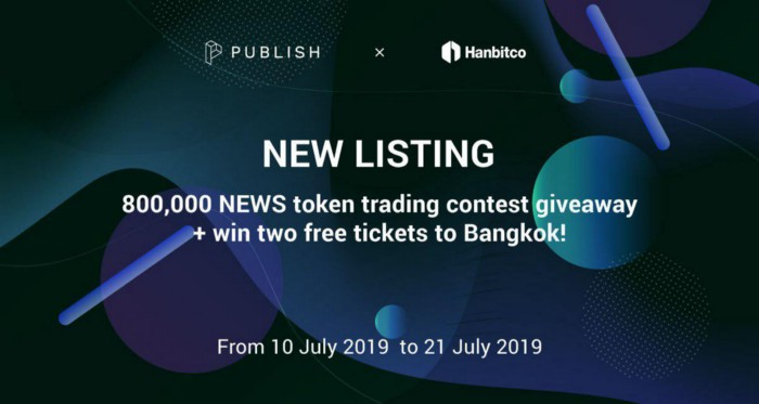  퍼블리시 'NEWS' 토큰, 한빗코 상장… 10일 오후 4시