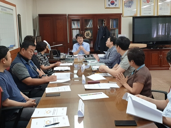  경주시, 블록체인 연구반 출범