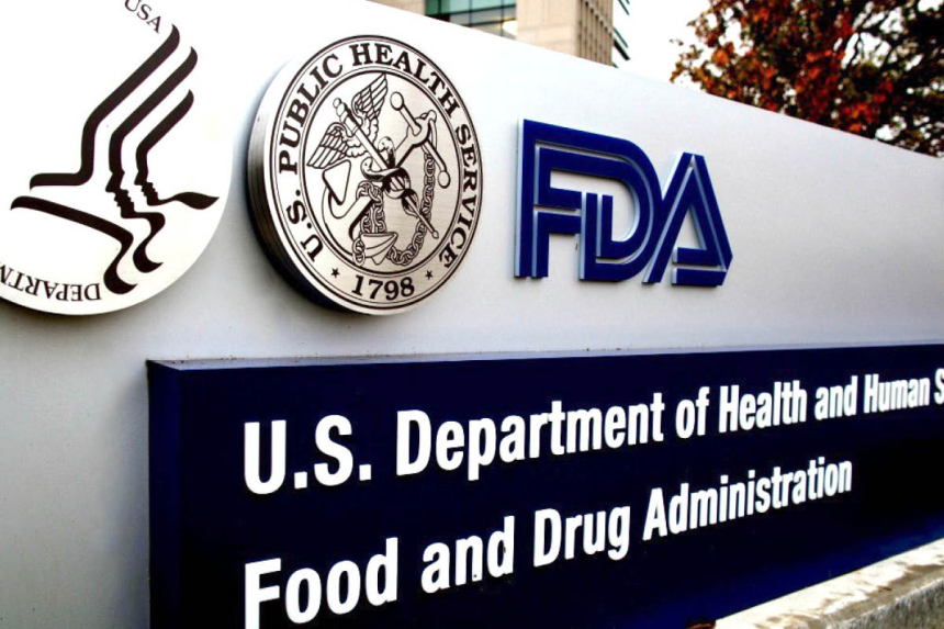 美 FDA, 의약품 심사 및 리콜에 '블록체인' 도입 가능성 시사