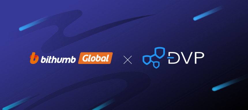  '블록체인 보안 플랫폼' DVP, 빗썸 글로벌 거래소 상장