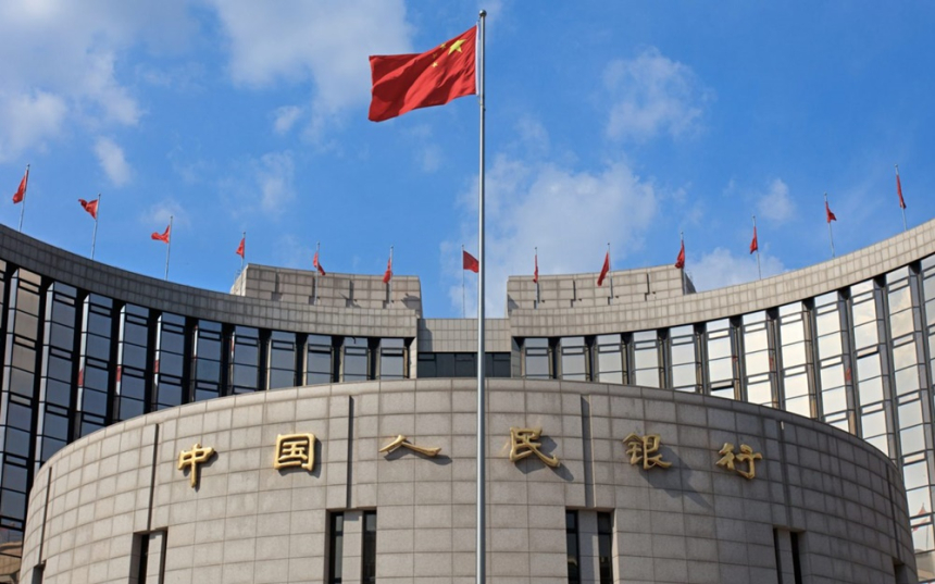  바이낸스 보고서, 