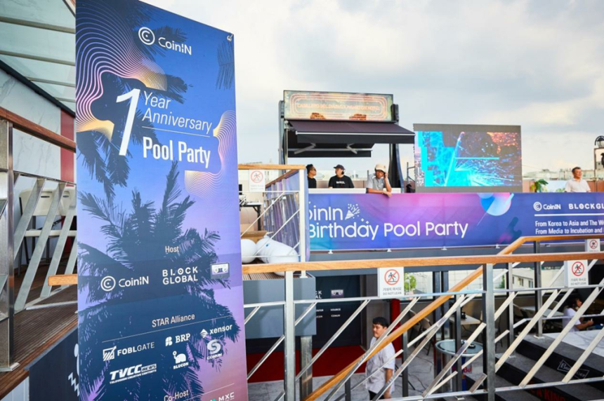  코인인, 1주년 기념 풀파티 서울 이태원에서 개최
