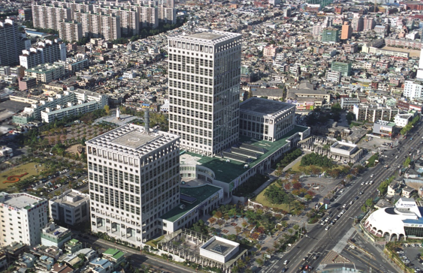  부산시, 블록체인 오찬포럼 개최…미래 성장전략 모색