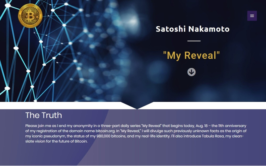  '진짜' 나카모토 사토시 등장?…비트코인 이름에 담긴 의미 밝혀